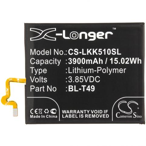 Batteria telefono lg lm k510bmw