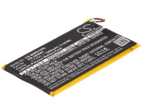 Batteria per kobo glo hd
