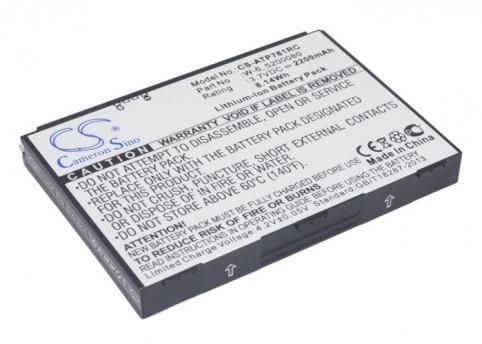Batteria  netgear ac778at-100nas