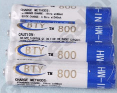 R3 aaa 800 mah pile rechargeable