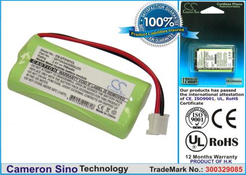 Batteria telefono senza fil clarity d603