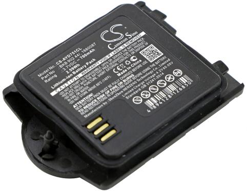 Batteria telefono senza fil ascom raid2 talker mkii